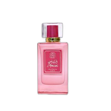 Naseem Amani Aqua Perfume bottle