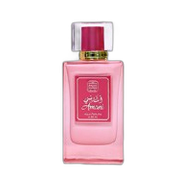 Naseem Amani Aqua Perfume bottle