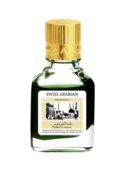 Swiss Arabian Jannet El Firdaus Green Concentrated Perfume Oil (Attar, alcohol-free) bottle