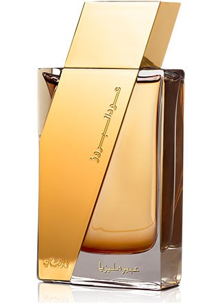 Rasasi Oudh Al Boruzz Abeer Malaysia EDP bottle